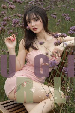 出轨女人的自白全文